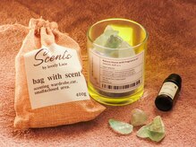 エヌア(nA)/アロマストーン♪