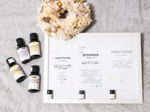 ヒラクパーム(hiraku palm)の雰囲気（プラナロムの精油を使用しています）