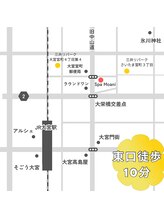 スパ モアニ(Spa Moani)/【JR大宮駅東口からアクセス】