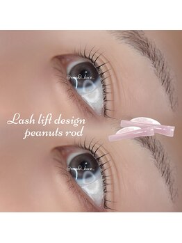 キアラルーチェ(Chiara luce)/ラッシュリフト