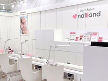 ネイルランド 船橋店