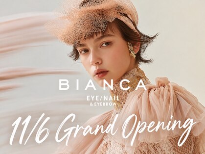 Bianca 十条銀座店【ビアンカ】【11/6 NEW OPEN(予定)】の写真