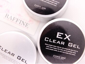 ネイルサロンアンドスクール ラフィーネ 池袋店/【パラジェル認定サロン】