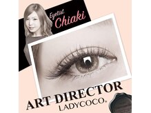 アディクト アイラッシュスタジオ 流山おおたかの森(Addict Eyelash Studio)の雰囲気（大手まつエク商材メーカー専属アートディレクター在籍サロン♪）