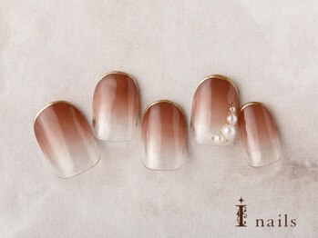 くすみカラーパールグラデネイル