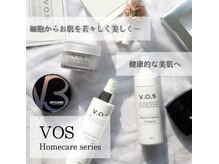 ルクール(Le Coeur)/VOS正規導入店