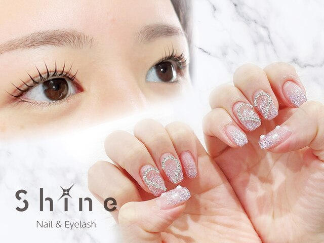 Shine　船橋　ネイル&アイラッシュ