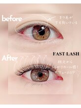 ファストラッシュ 渋谷店(FAST LASH)/ボリュームラッシュ/ビフォアフ