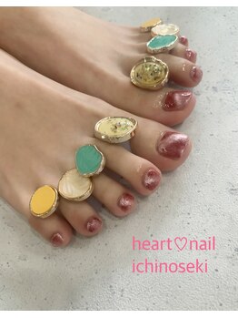 はあとねいる 一関店/