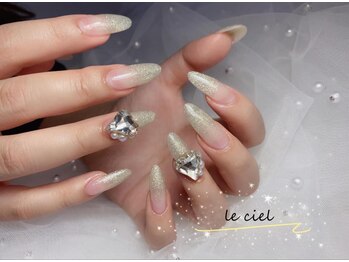 ルシエル(le ciel)/ラメグラ