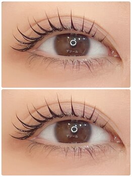 ブリランテ/【池袋/まつ毛パーマ