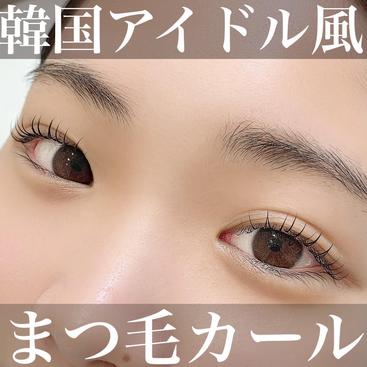 【42日以内】まつげパーマ/パリジェンヌ☆束感コーティングつき￥6160