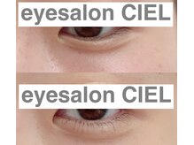 シエル(CIEL)/下まつ毛パーマ