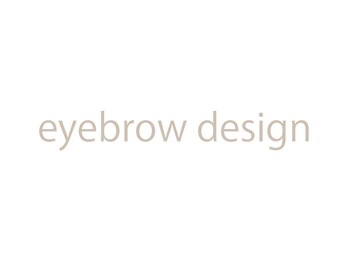 ミエル 仙台店(miel)/眉毛ワックスデザイン