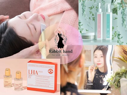 ラビットハンド(Rabbit hand)の写真