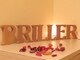 プリエ(PRILLER)の写真