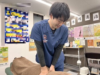 久喜駅前鍼灸整骨院/~施術の流れ~