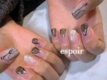 エスポワール(espoir)/ニュアンス