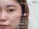 ハリウッドブロウリフト ワクシー 青山店(HOLLYWOOD BROW LIFT WAXYYY.)の写真