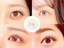 リロ(Riro)