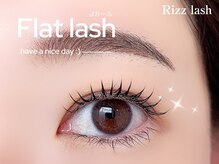 リズラッシュ 登美ヶ丘店(Rizz lash)/マツエク　フラットラッシュ