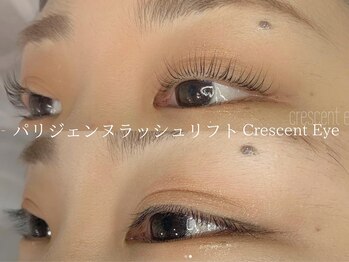 クレセントアイ 吉祥寺(Crescent Eye)/パリジェンヌラッシュリフト