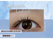 メモト あびこ駅前店(memoto)/パリジェンヌ