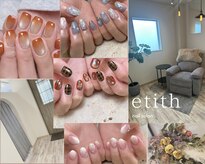 エティス(etith)