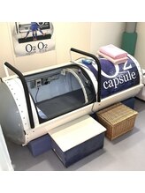 あさひ接骨院 鍼灸院&nbsp;酸素 カプセル