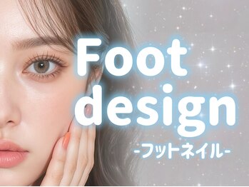 ネイルモア 藤が丘店(nail mor.)/フットネイル
