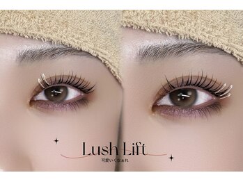 ピープ 名古屋八田店(peep)/立ち上げカール