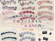 ファストネイル マルイファミリー溝口店(FAST NAIL)の写真/足先まで抜かりなく★デザイン豊富なフットネイルが定額5000円台~!最短30分!ハンドと一緒にご予約可能♪