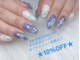 ジョアネイル(JOA Nail)の写真