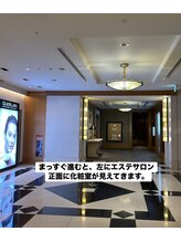 マニネイル プラス 天満橋店(maninail Plus)/アクセス