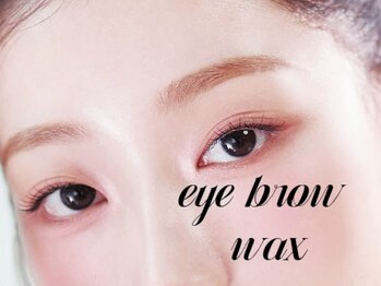 ルネア 姫路(Lunea)の写真/【韓国式眉waxで朝の準備を楽ちんに♪】流行りの韓国式デザインで美眉をデザイン★