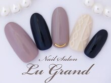 ルグラン(LU GRAND)/ニットネイル