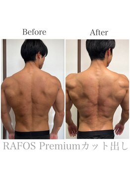 ソフィーム/カット出し