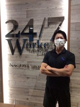 トゥエンティーフォーセブン ワークアウト 名古屋久屋大通店(24/7)&nbsp;野村 正行