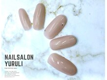 ネイルサロン 緩り。/定額5,500円（オフィスネイル）