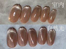 ベビーピンクマグフレンチ
