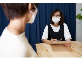 ヨサパーク ラリマー(YOSA PARK Larimar)/カウンセリング