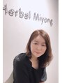 ハーバルミヨン(Herbal Miyong) Tomoko 