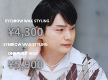 アイドット メン 梅田店(i.MEN)