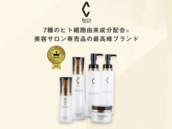 ゼアー(THERE FY.)/クレアスキン正規販売店