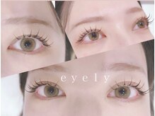 アイリー(eyely)/ダブルフラット100束★