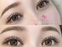 ルーモス 北堀江店(Lumos)の雰囲気（LEDグルーがもち良く人気！(初回)アイブロウ美眉wax¥6000）