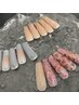 【スカルプ】定額デザインC ￥11,000