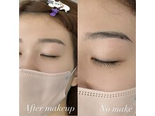 アリル(aililu)/すっぴんの時でも綺麗に！