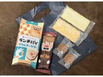 ミーティア(Meteor)/