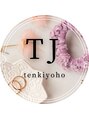 アイラッシュ TJ天気予報 5t 多治見店/沓掛 茜